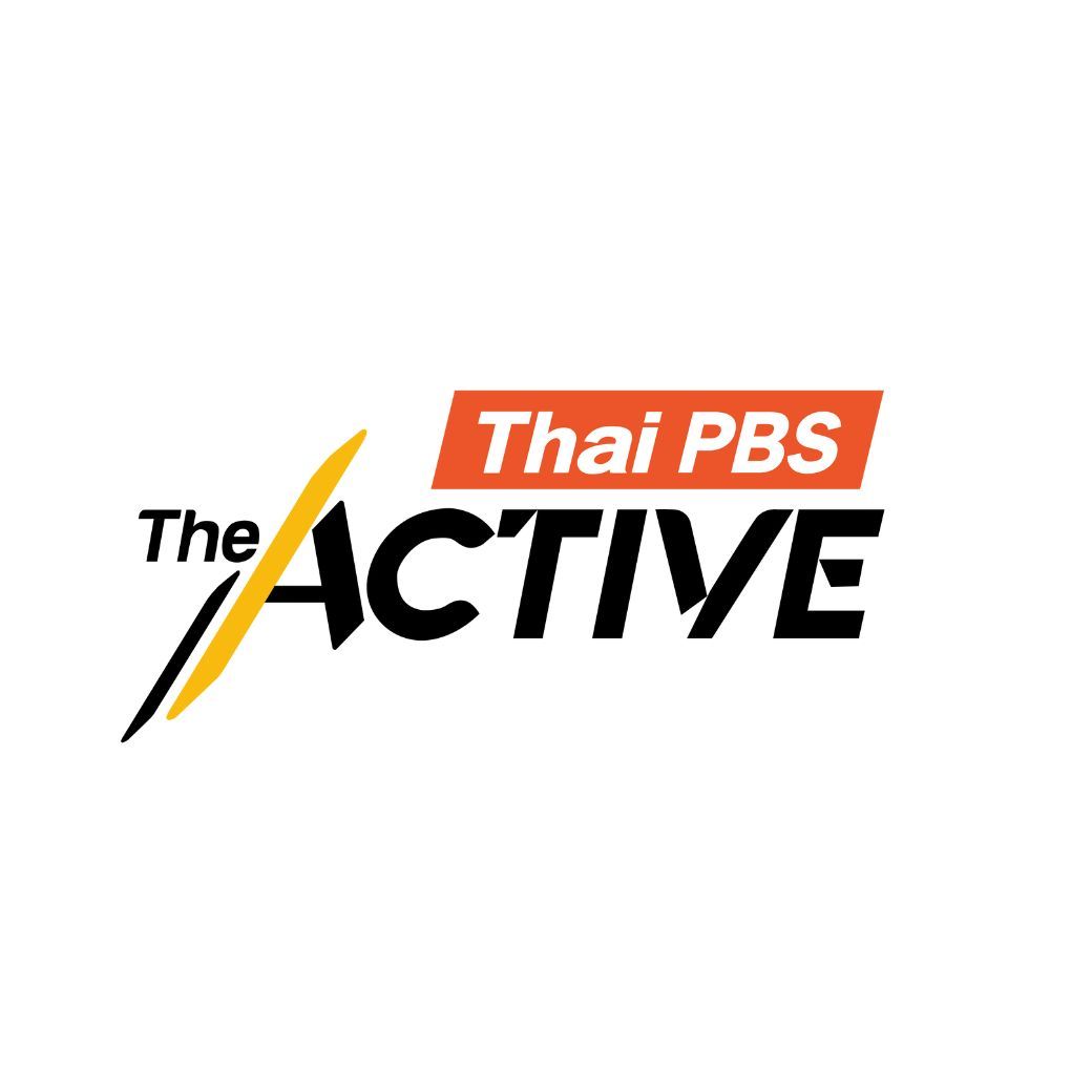 The Active